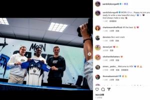 告别4年枪手生涯！25岁中场洛孔加社媒纪念：很高兴加盟汉堡